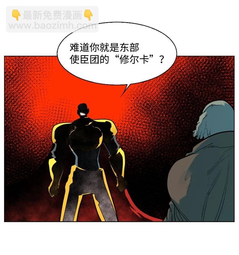 50 精灵王