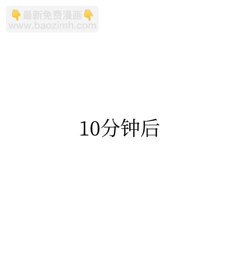 51 命运的引导