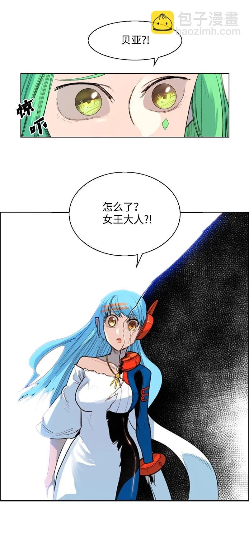52 回到王宫