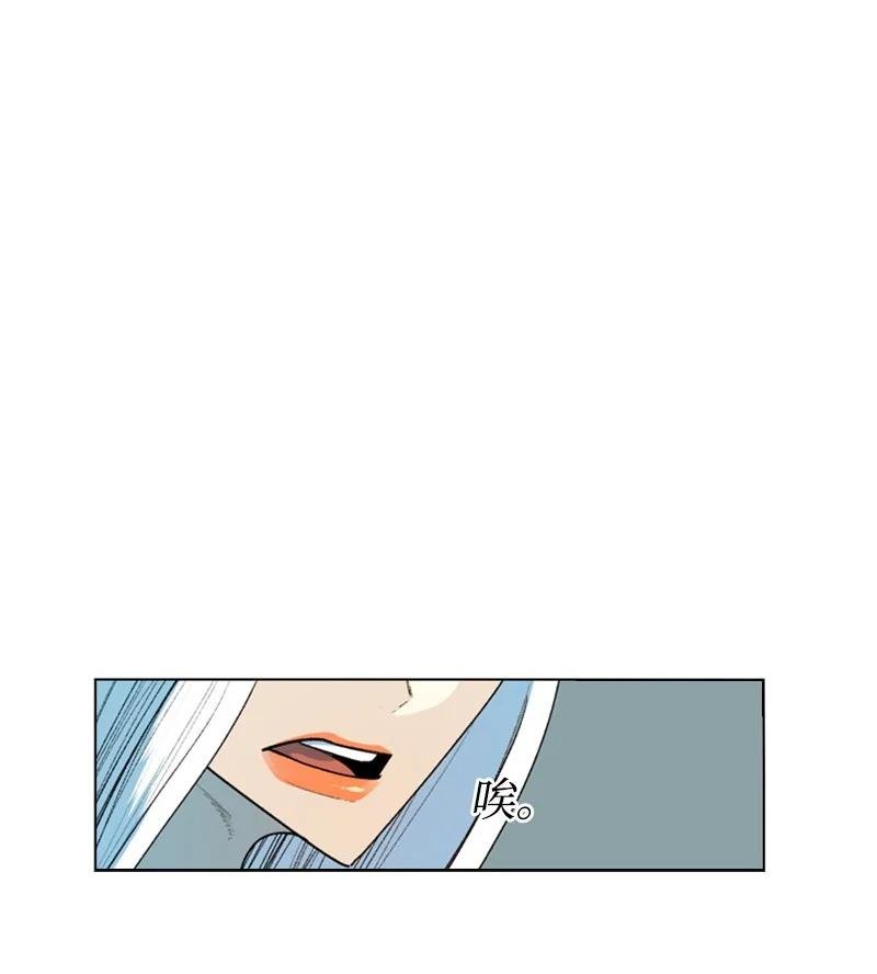52 回到王宫