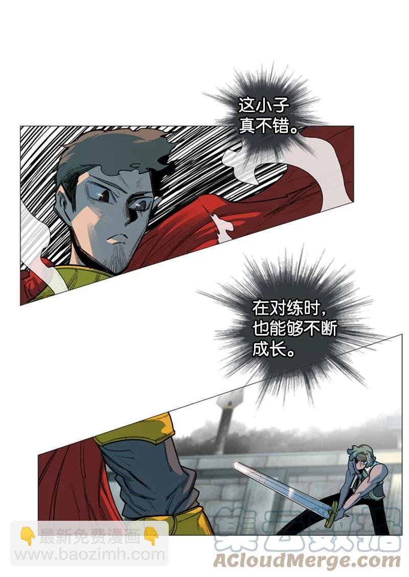 53 暴露