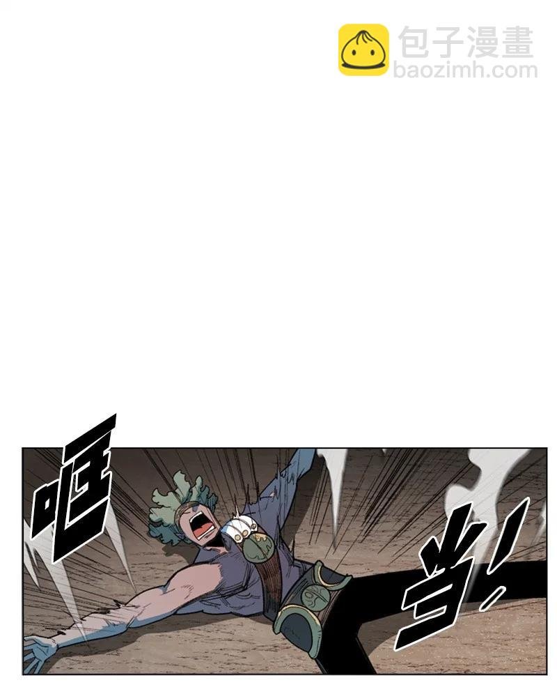 53 暴露