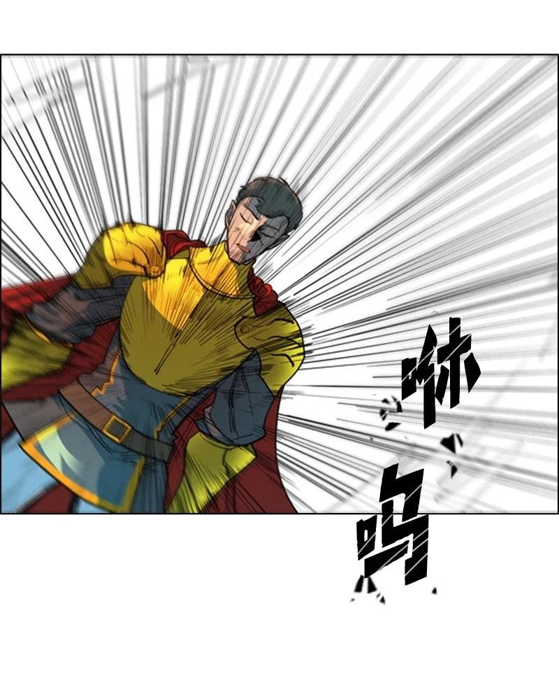 53 暴露