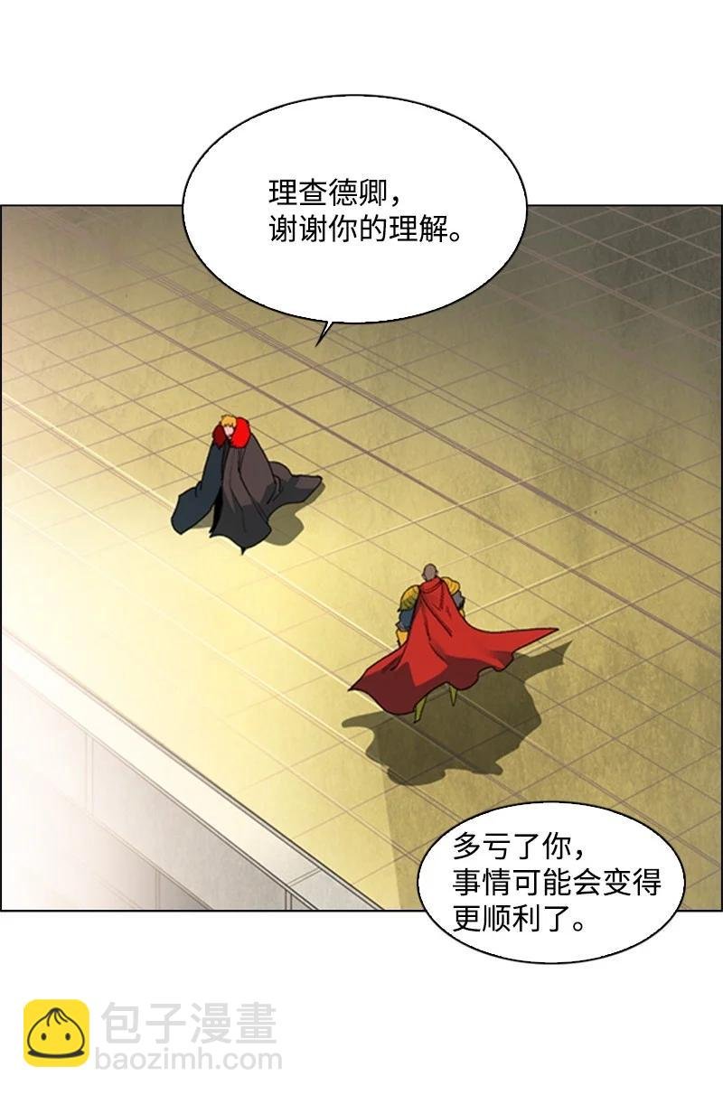 53 暴露
