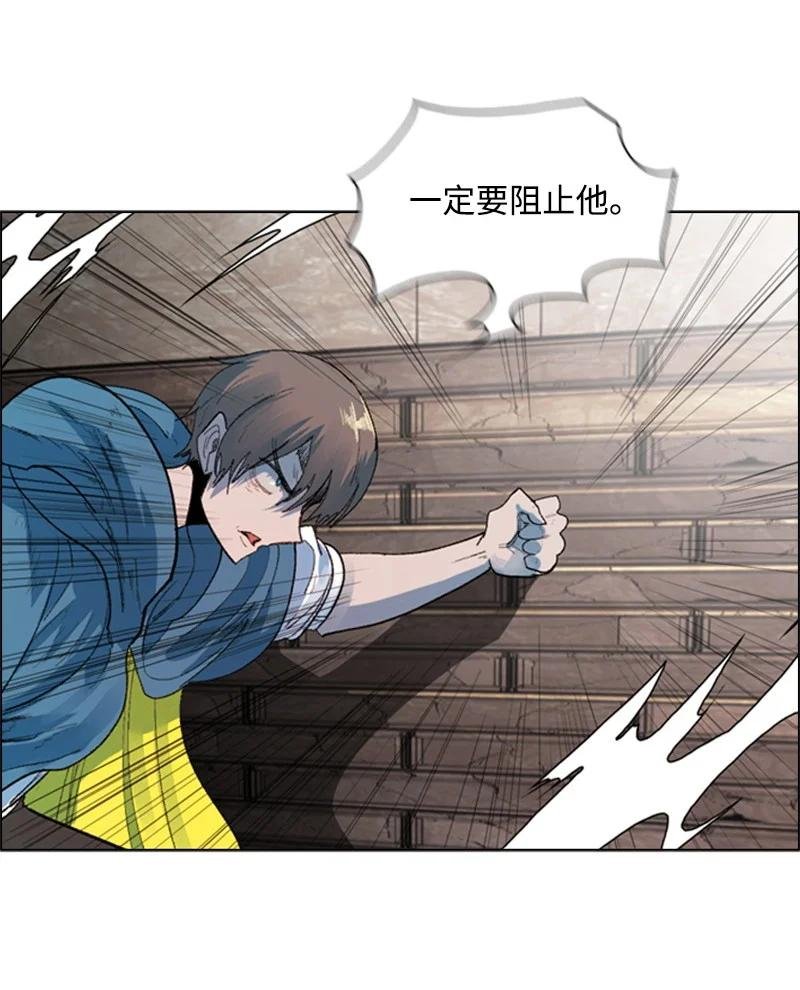 53 暴露