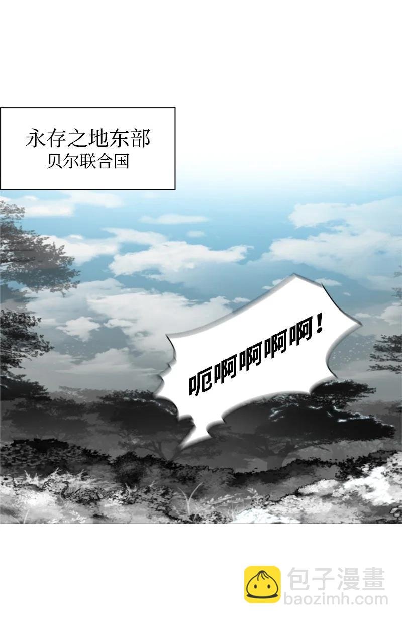 54 游戏开始