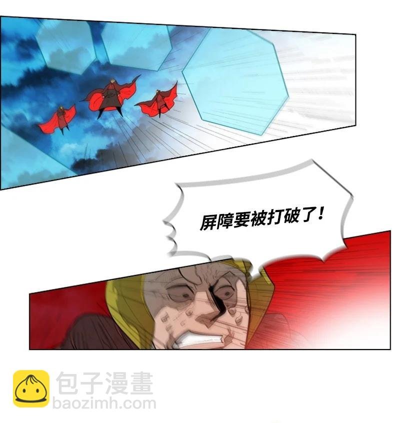 54 游戏开始