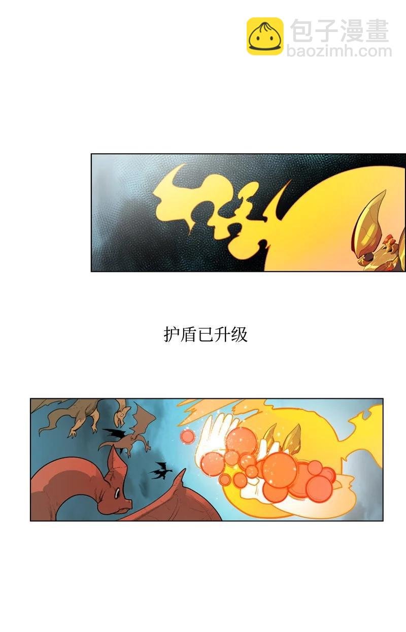 55 快来救本王