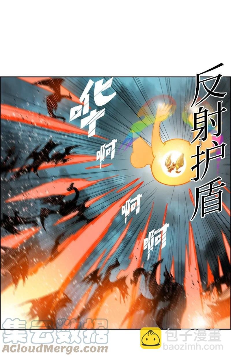 55 快来救本王