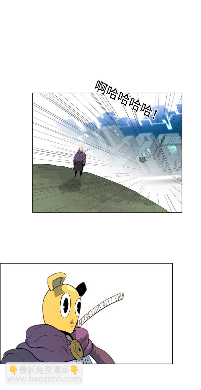 56 挟持王子