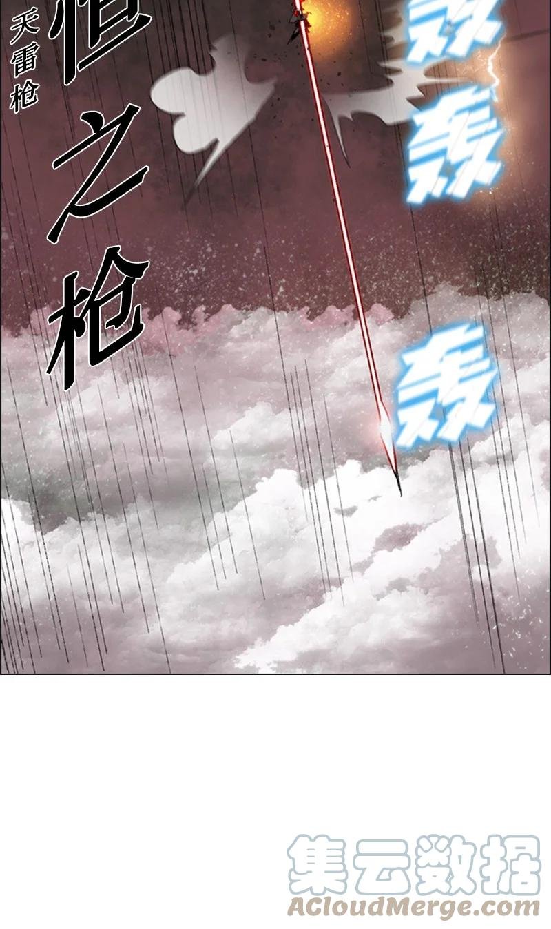 57 中计