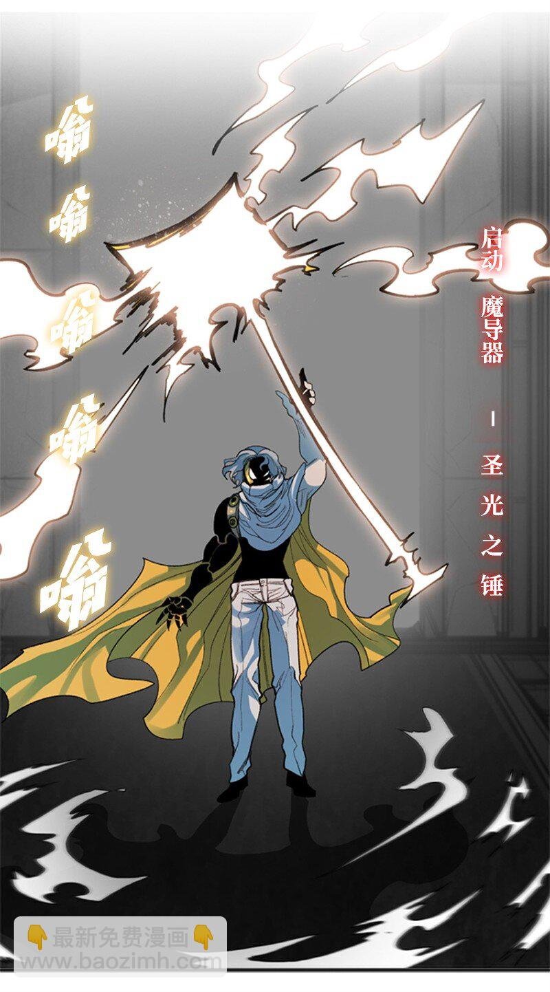 05 危机