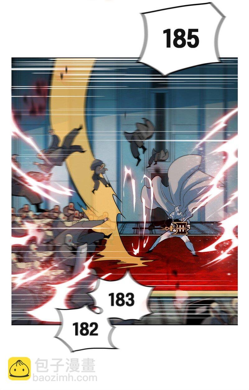 05 危机