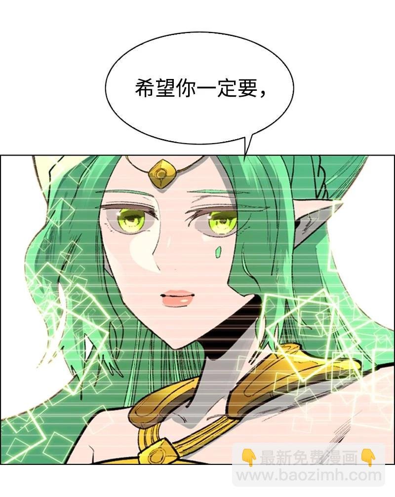 59 降灵术