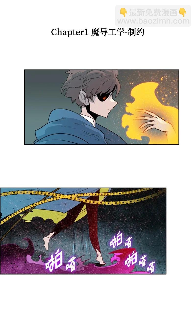 59 降灵术