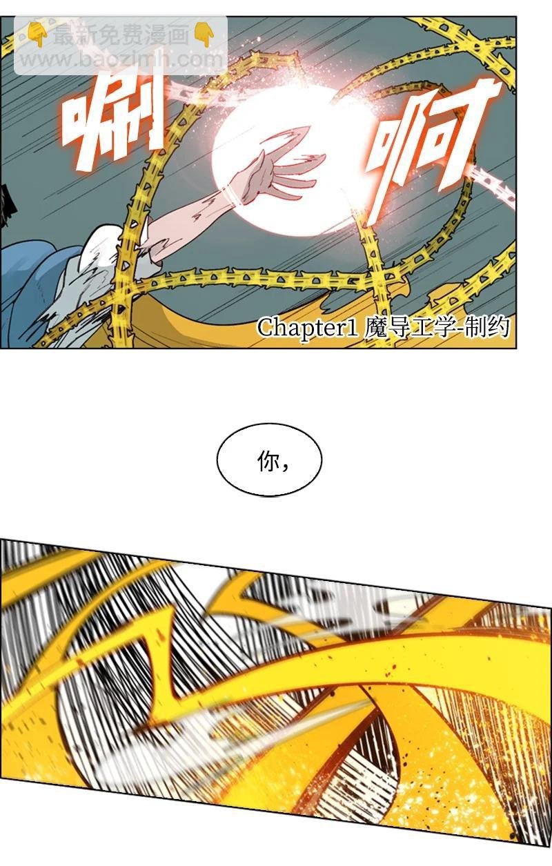 60 达鲁？