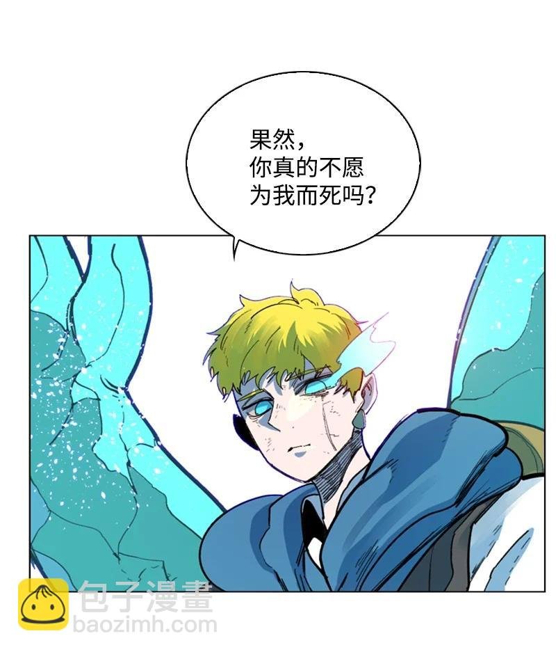61 恶战