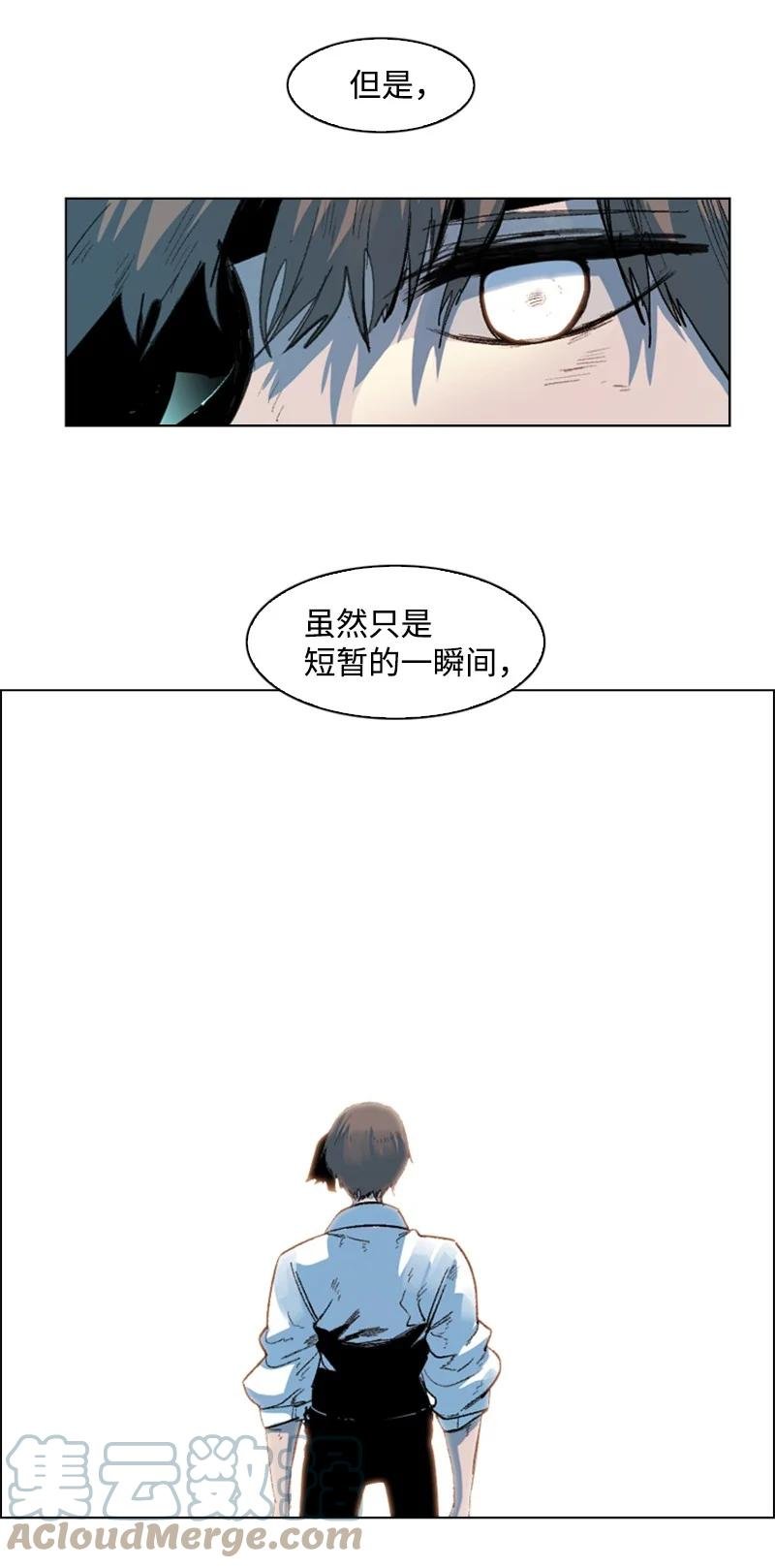 62 拉下神坛