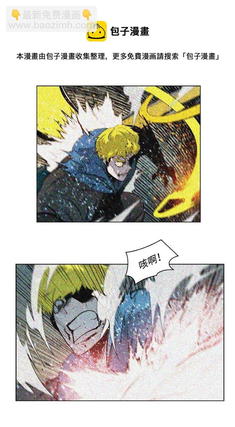 63 舆论煽动