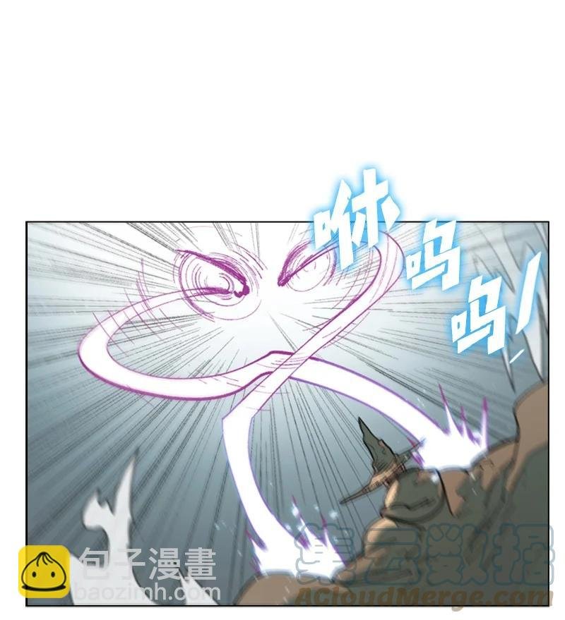 64 瞬间移动魔法阵