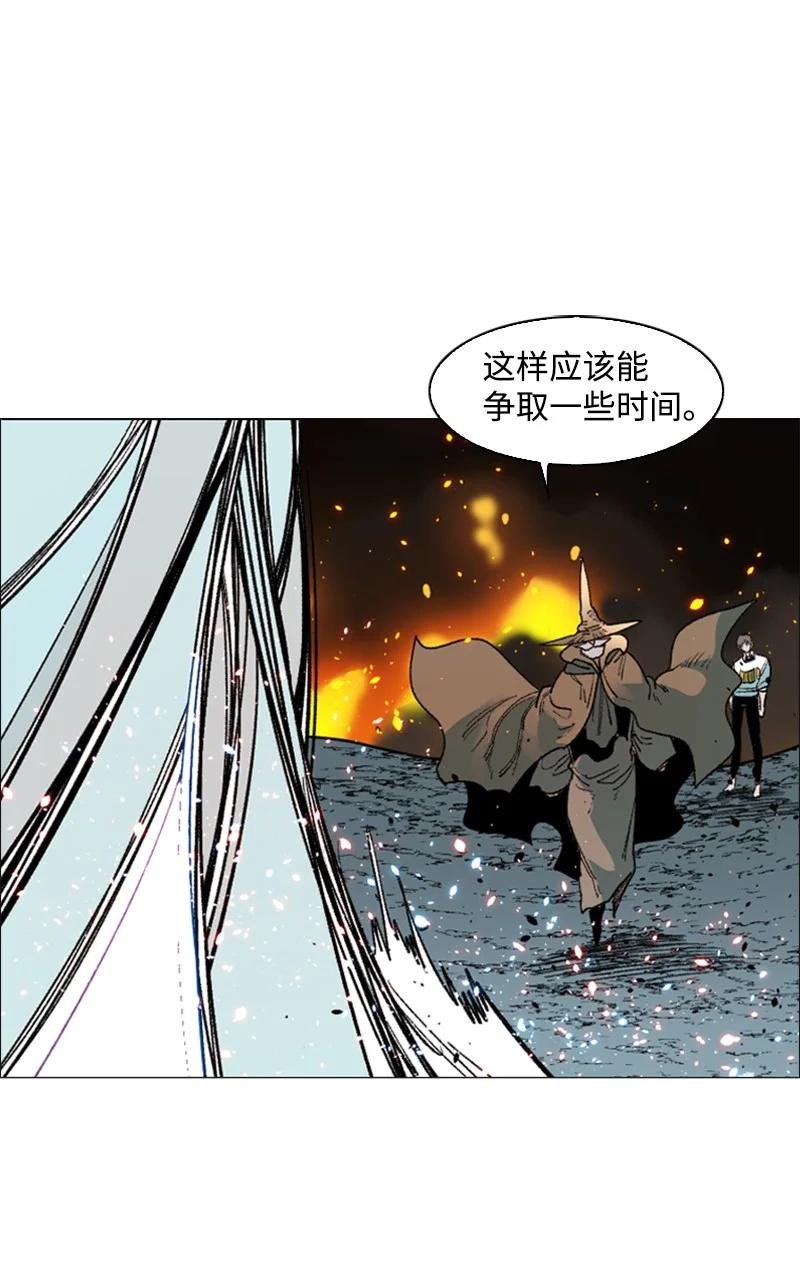 64 瞬间移动魔法阵