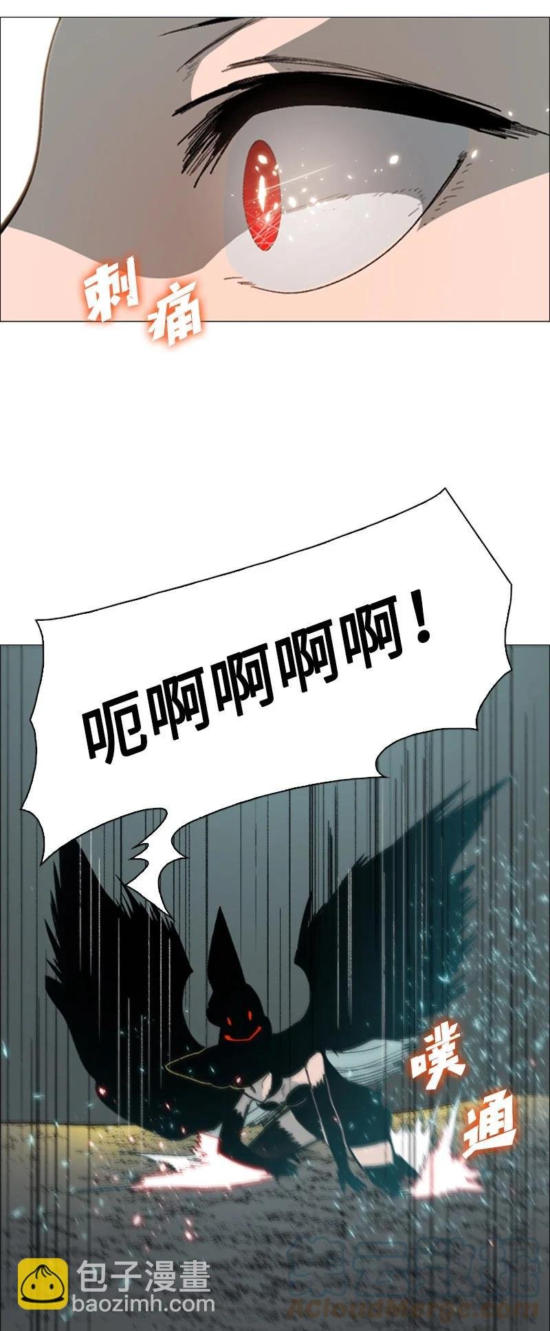 64 瞬间移动魔法阵