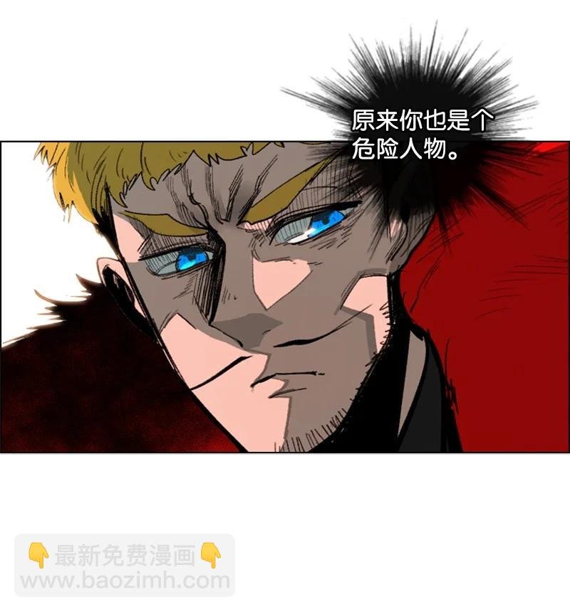 64 瞬间移动魔法阵