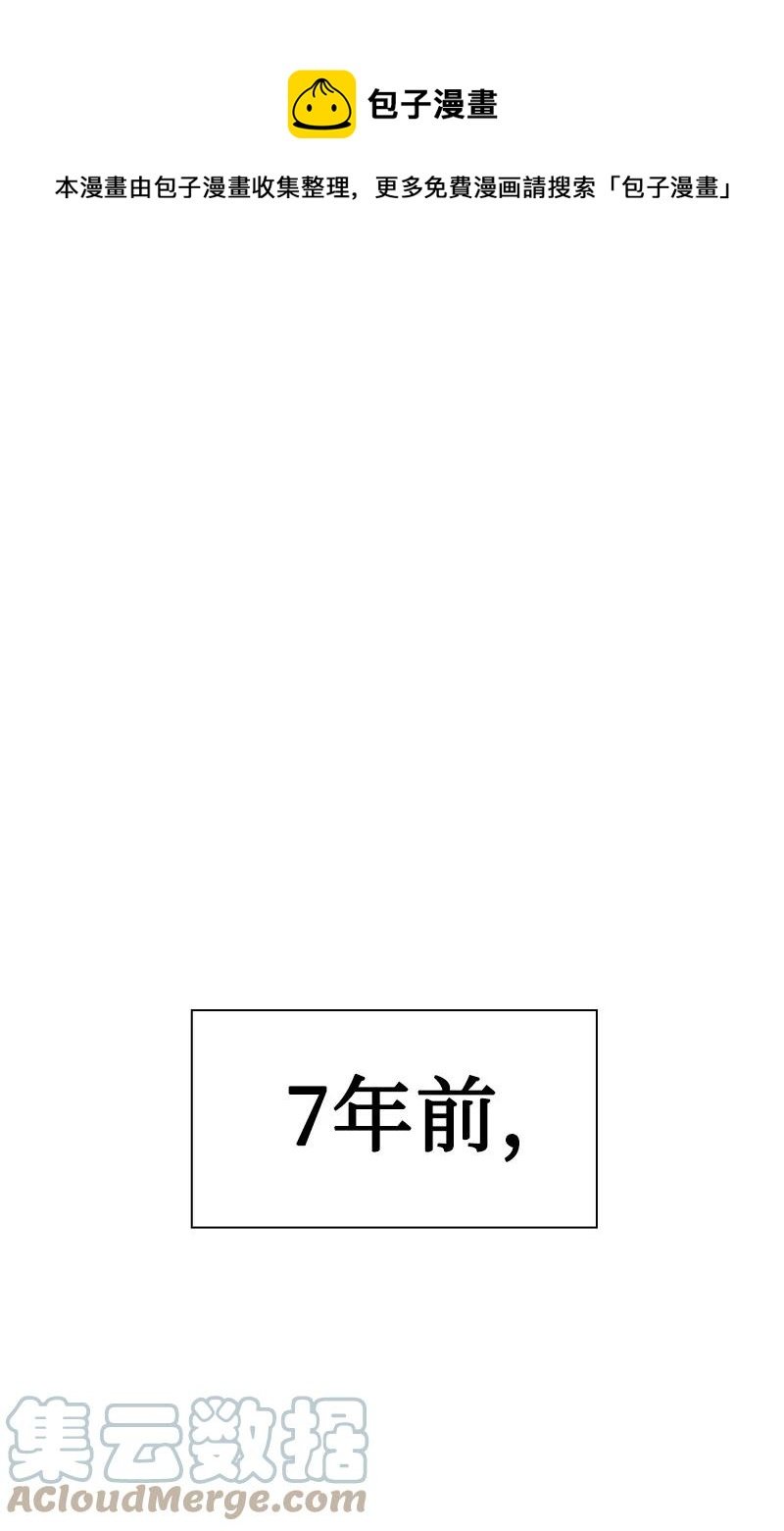 65 反目