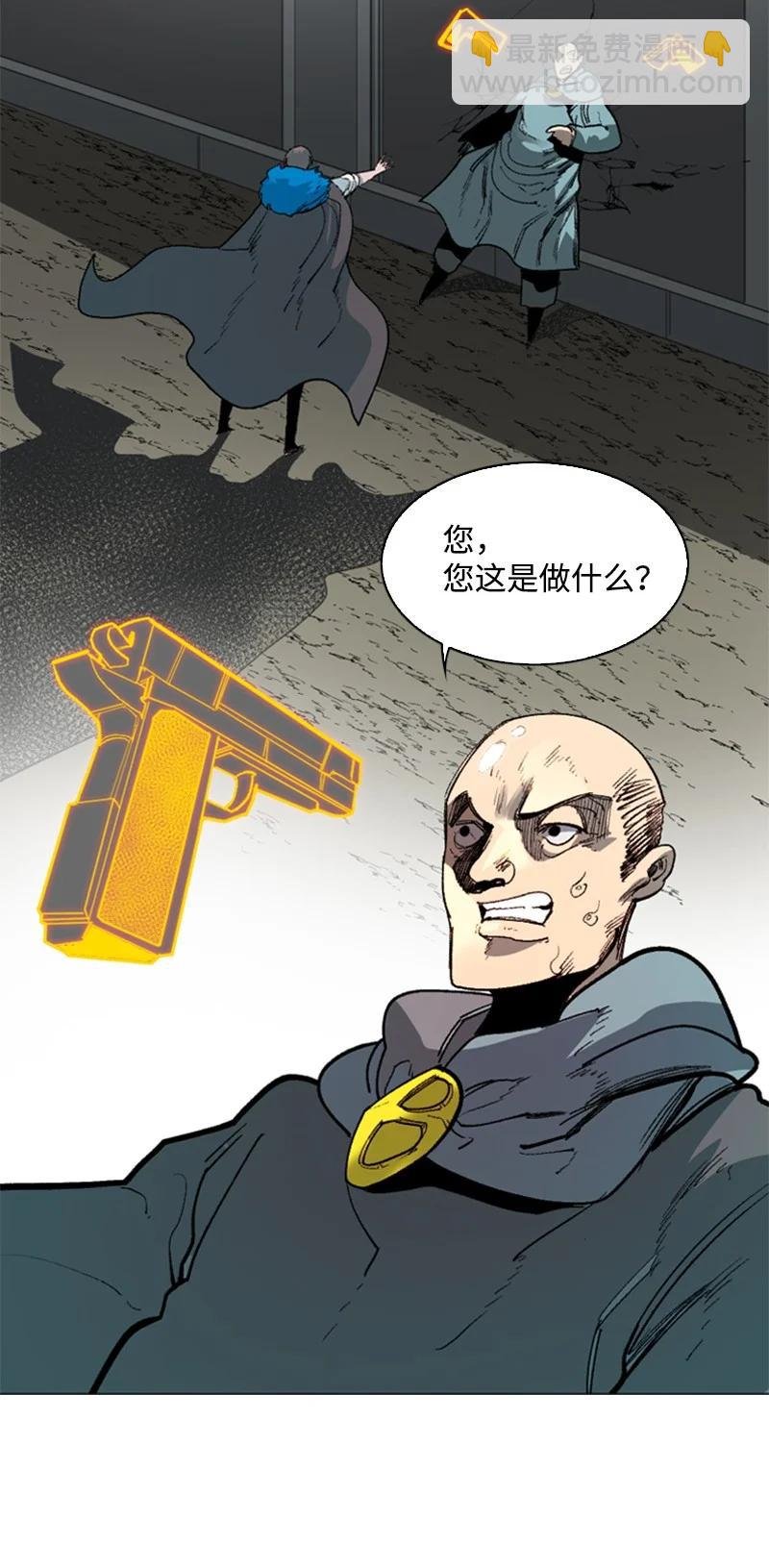 65 反目