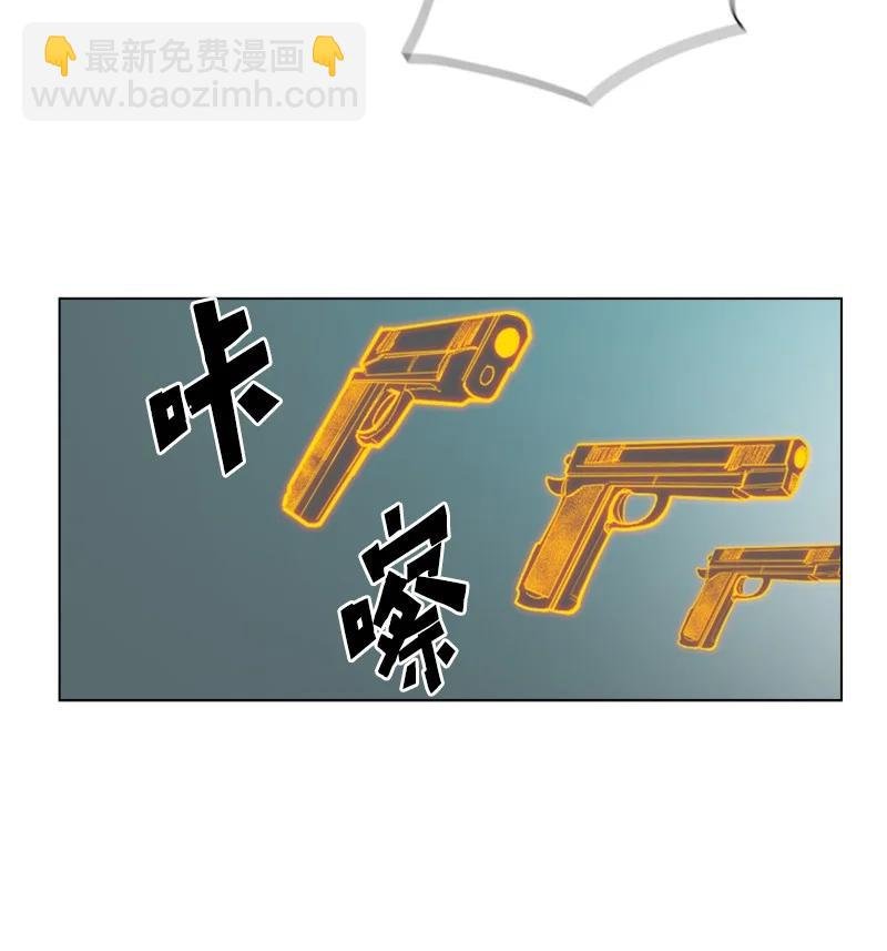 65 反目