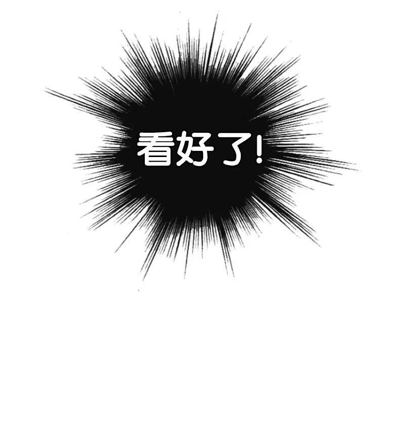 65 反目