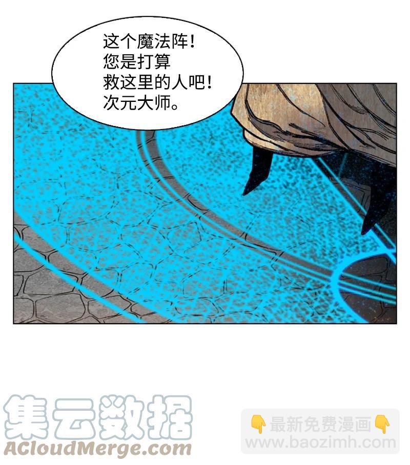 66 真面目