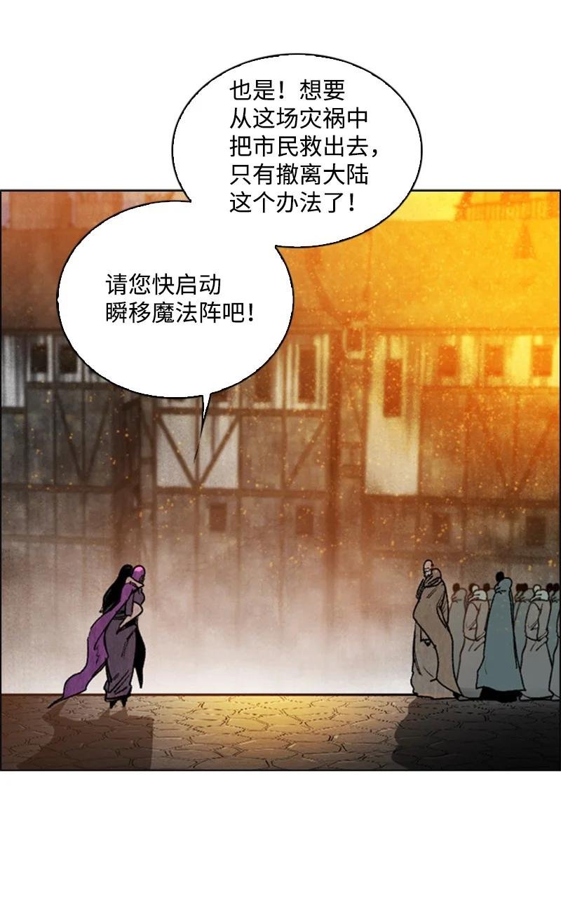66 真面目