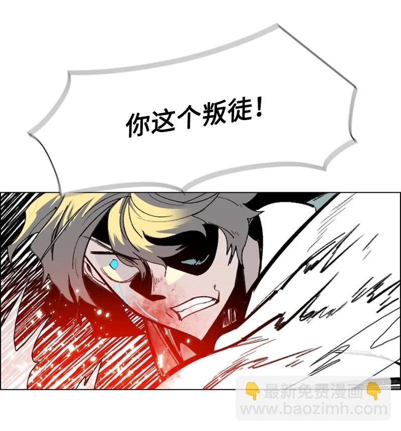 66 真面目