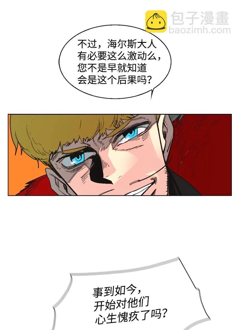 67 往事