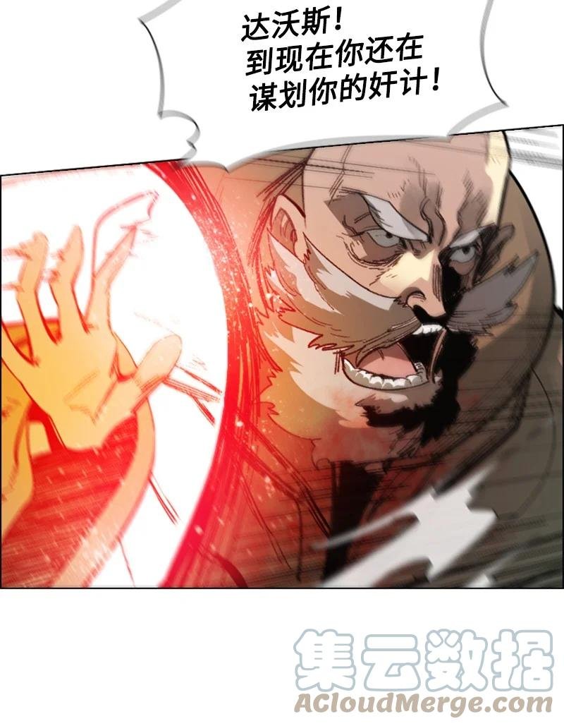 67 往事