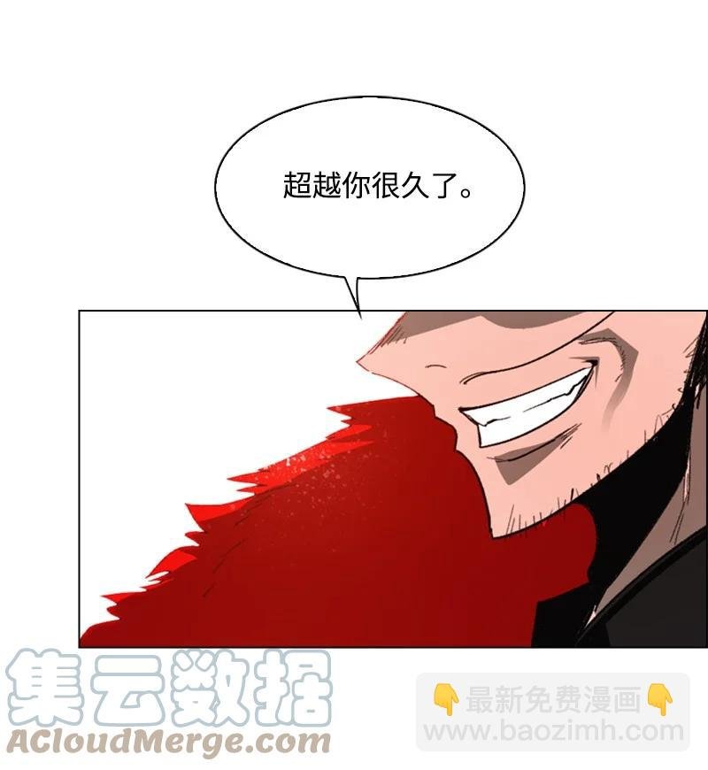 67 往事