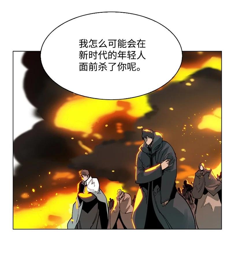 67 往事