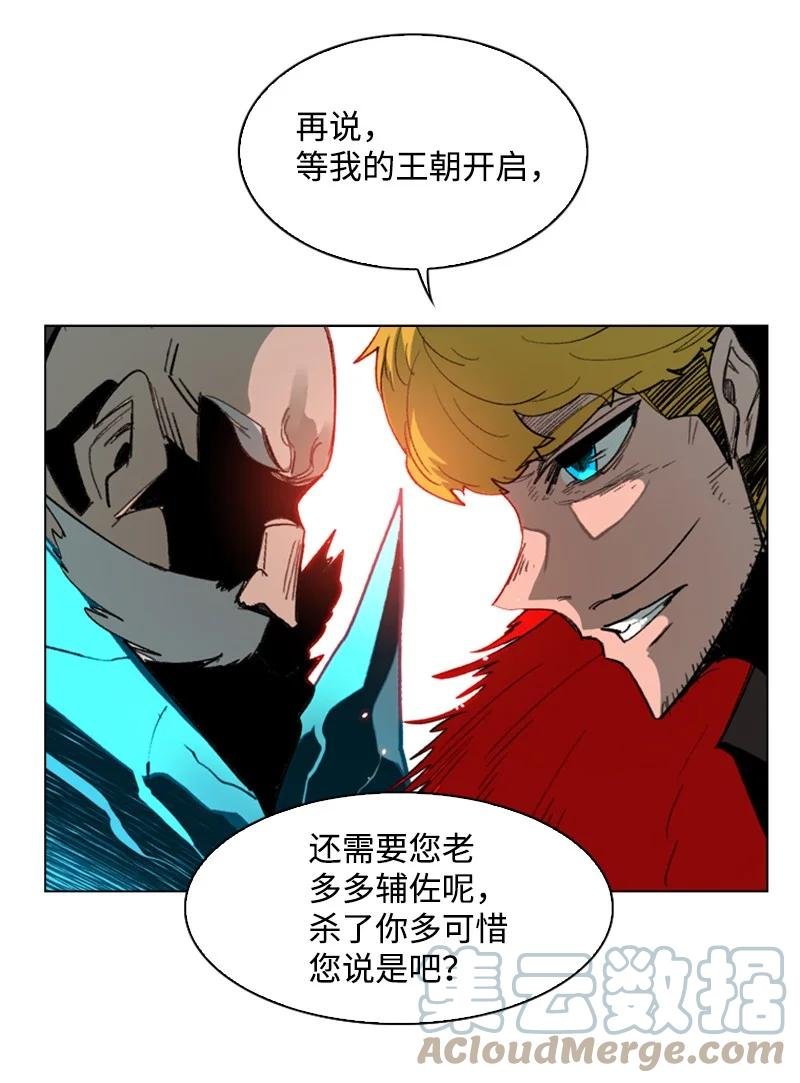 67 往事