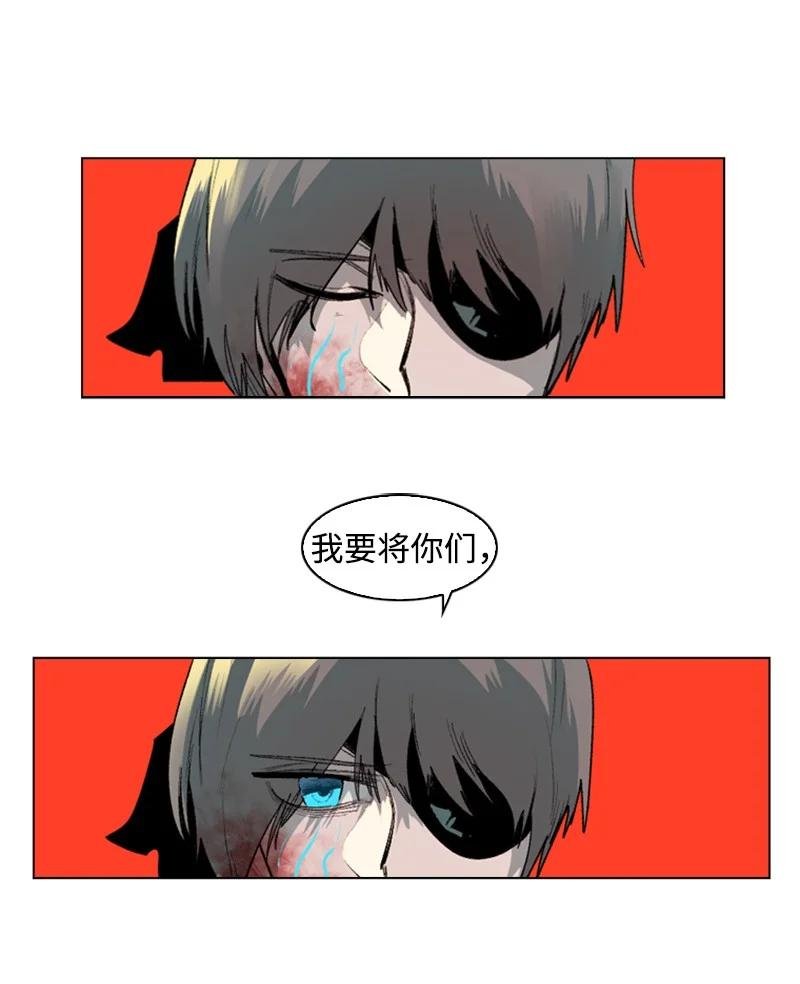 68 无聊杀着玩