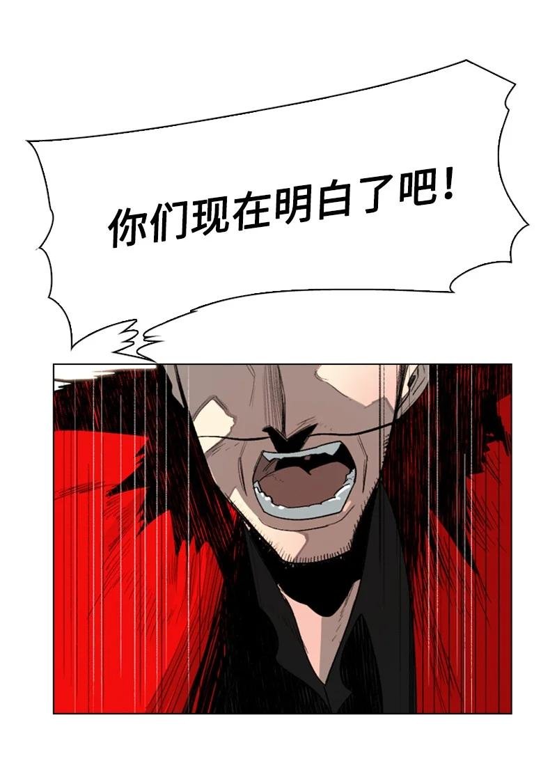 68 无聊杀着玩