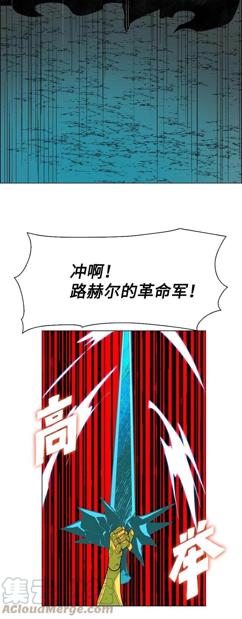 68 无聊杀着玩
