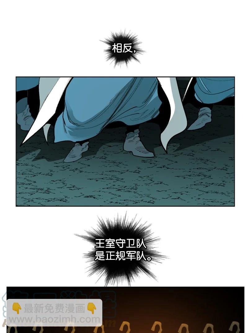 68 无聊杀着玩