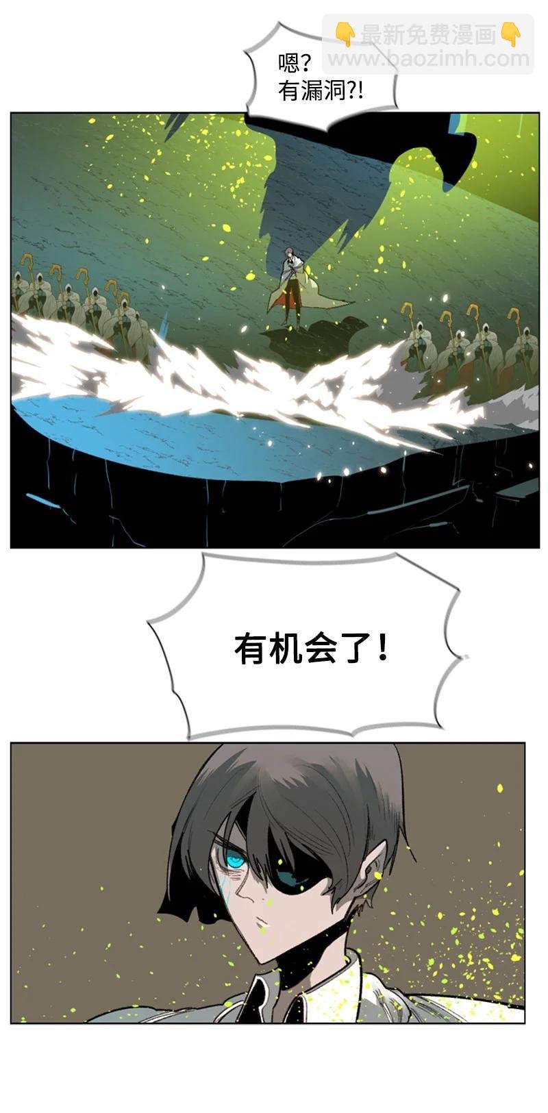 68 无聊杀着玩