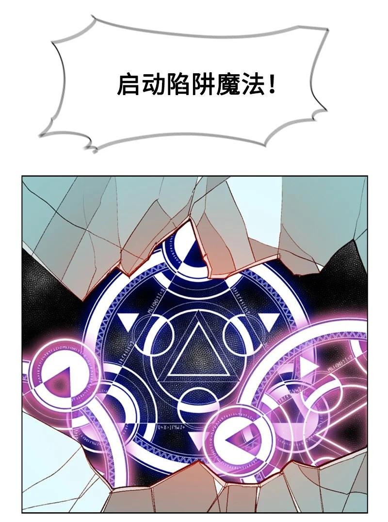 68 无聊杀着玩