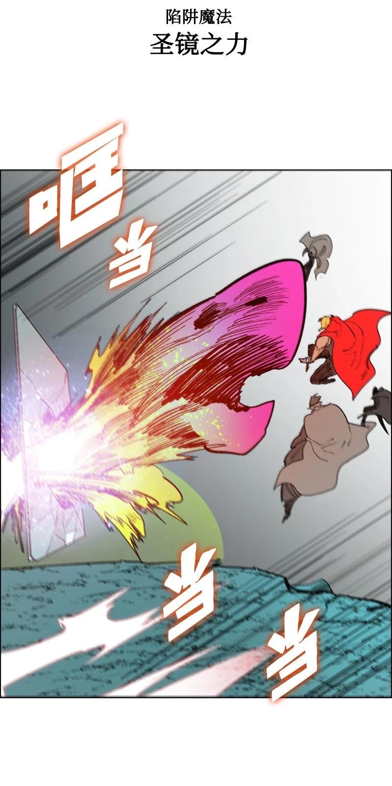 68 无聊杀着玩