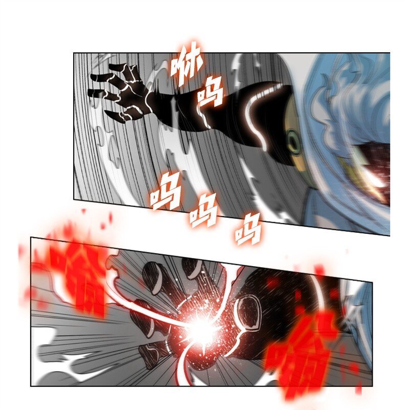 06 神国使者