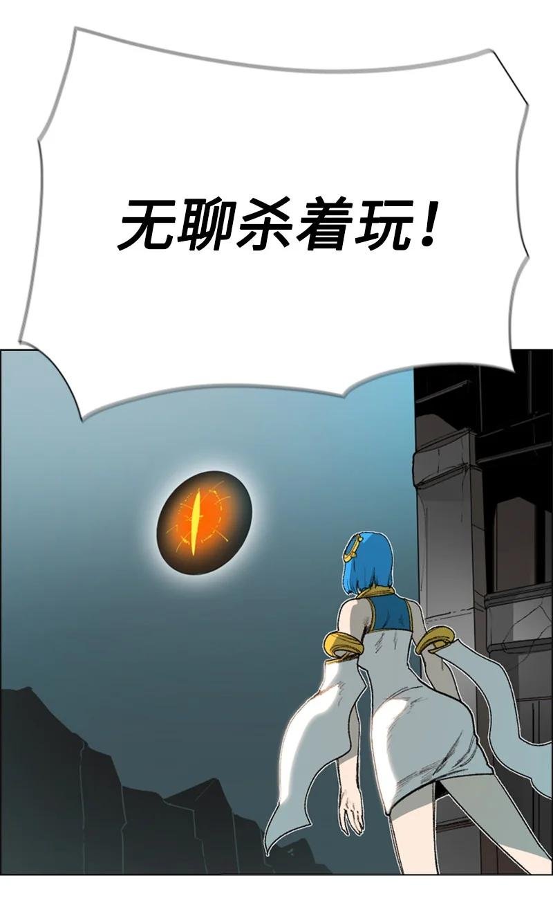 69 诱引