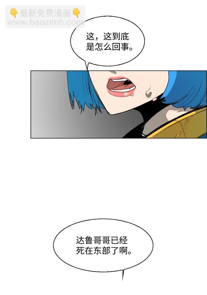 69 诱引