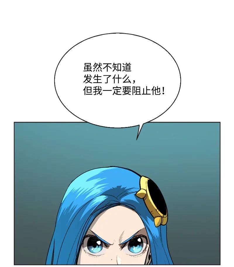 69 诱引